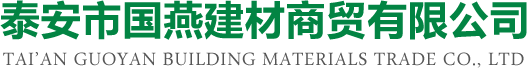 深圳天天惠网络技术有限公司