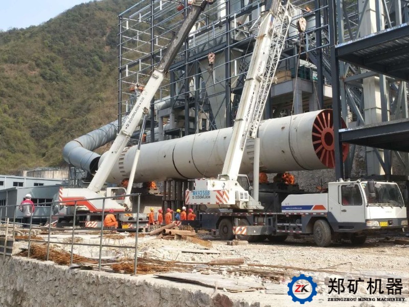 商南某礦產(chǎn)開發(fā)有限公司釩礦烘干項(xiàng)目